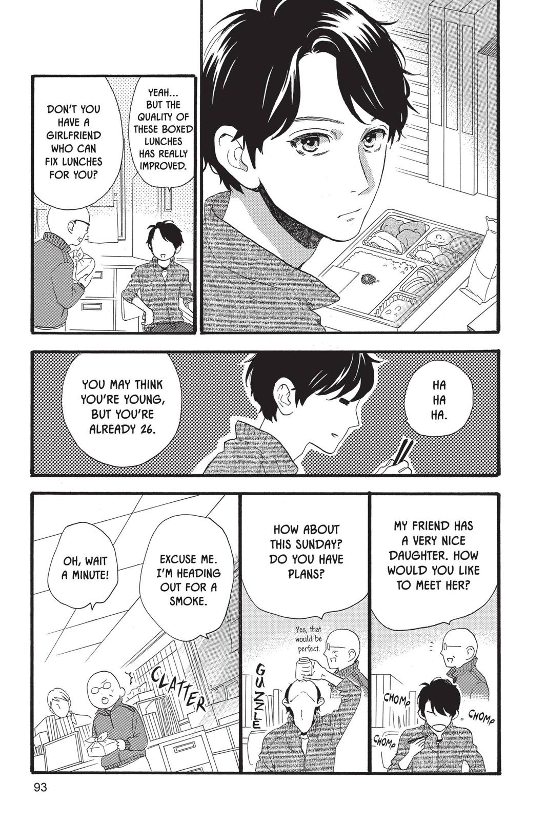 Daytime Shooting Star Chapter 58 - Page 11
