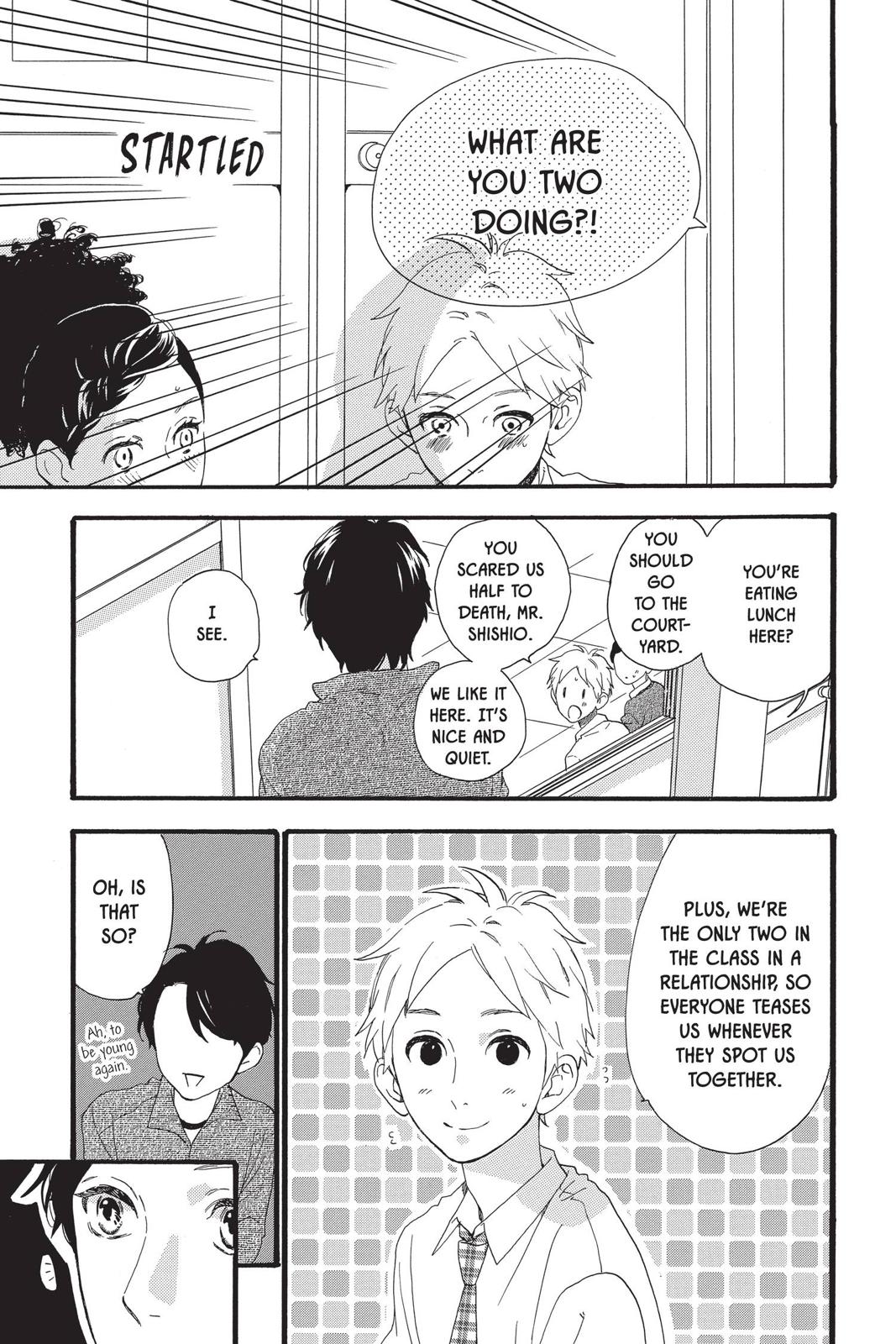 Daytime Shooting Star Chapter 58 - Page 13