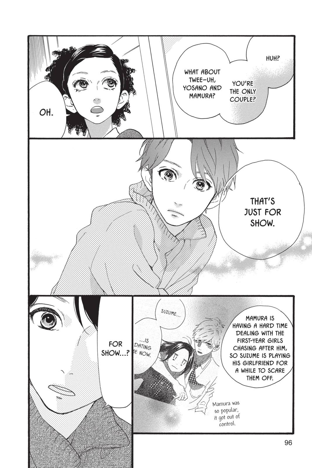 Daytime Shooting Star Chapter 58 - Page 14