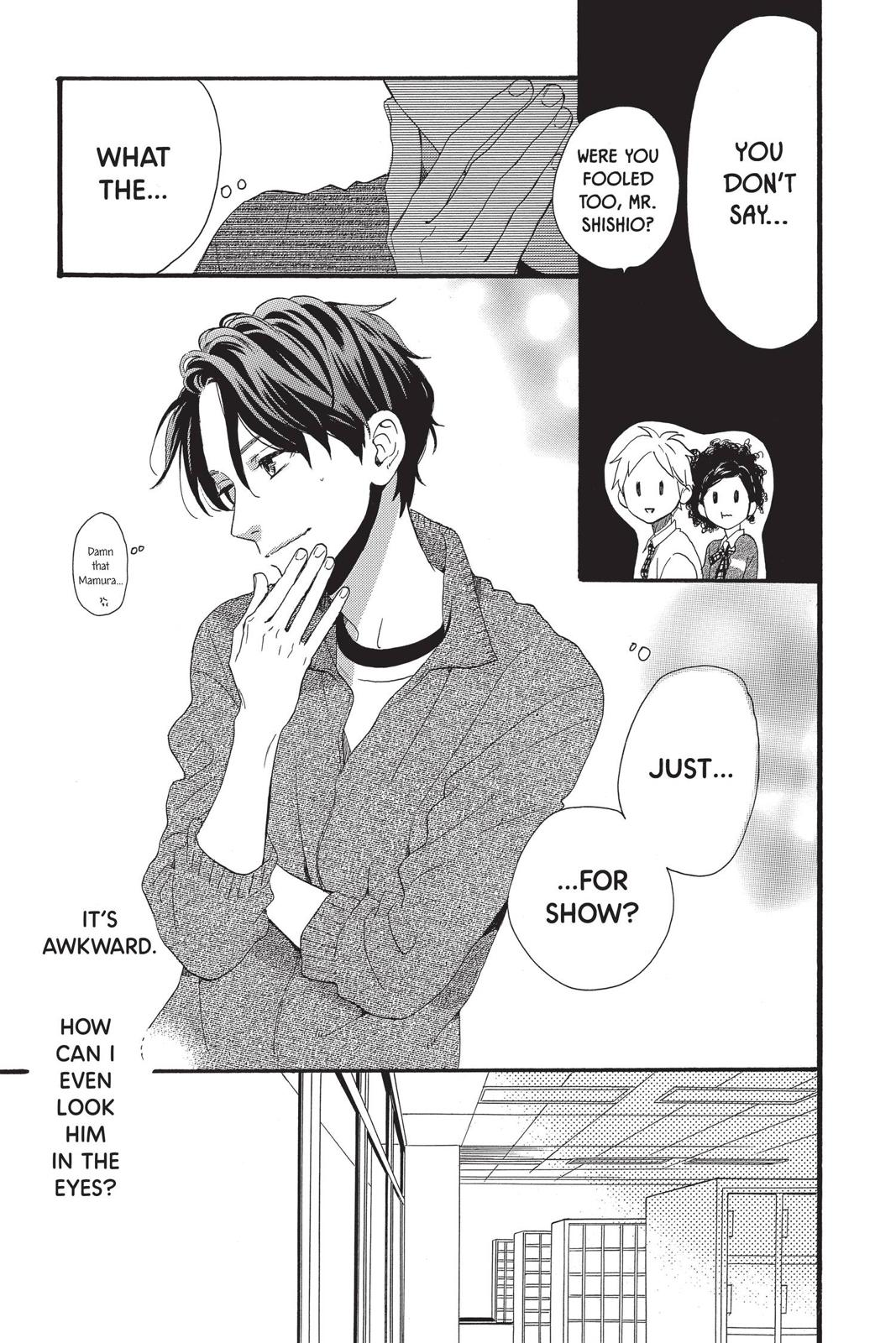 Daytime Shooting Star Chapter 58 - Page 15