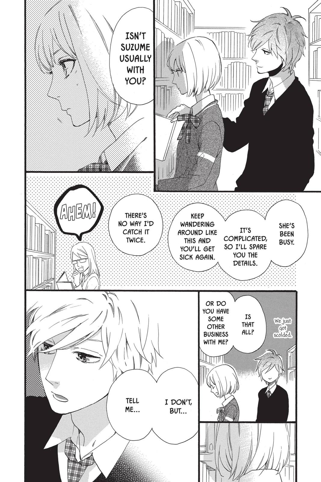 Daytime Shooting Star Chapter 58 - Page 18