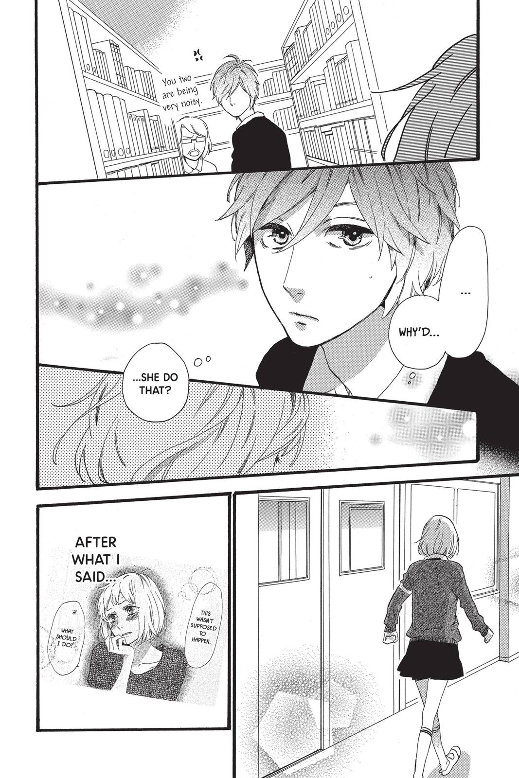 Daytime Shooting Star Chapter 58 - Page 20
