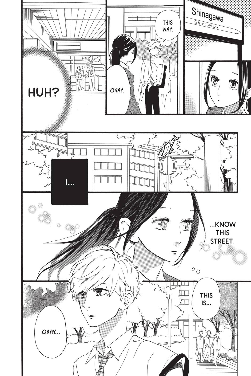 Daytime Shooting Star Chapter 59 - Page 4