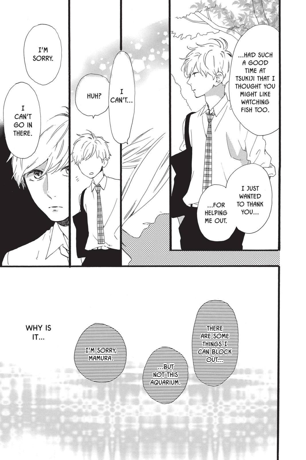 Daytime Shooting Star Chapter 59 - Page 7