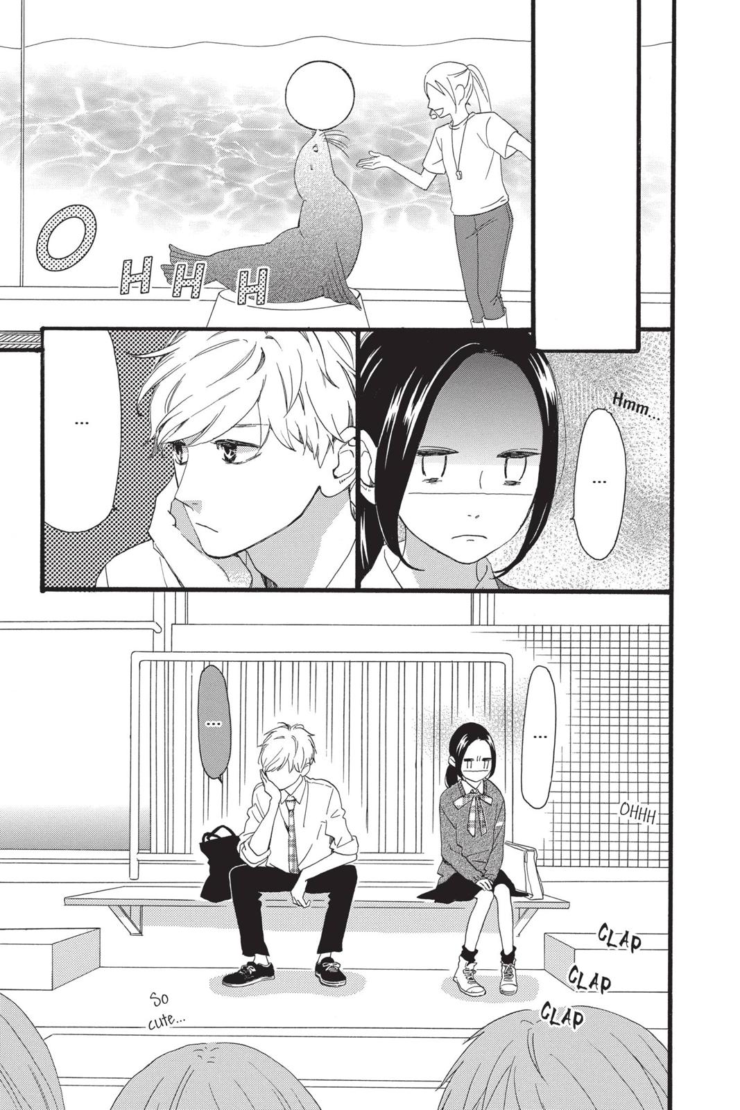 Daytime Shooting Star Chapter 59 - Page 11