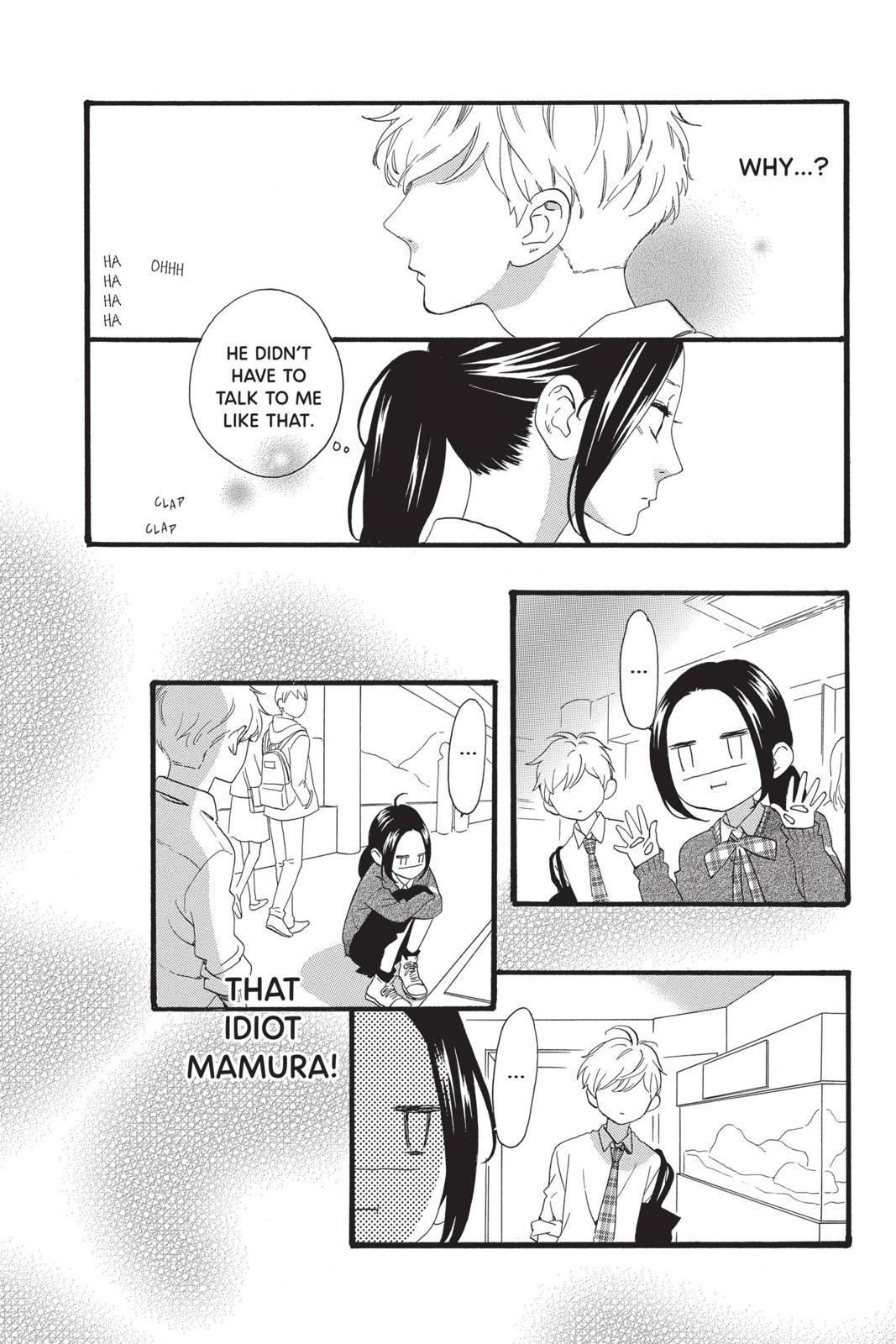 Daytime Shooting Star Chapter 59 - Page 12