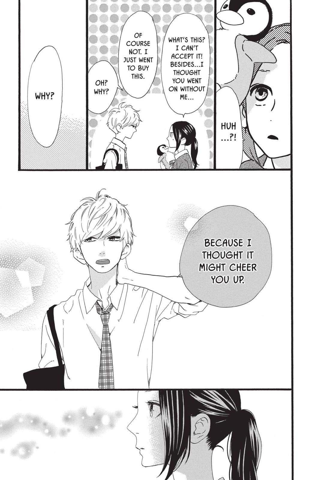 Daytime Shooting Star Chapter 59 - Page 17