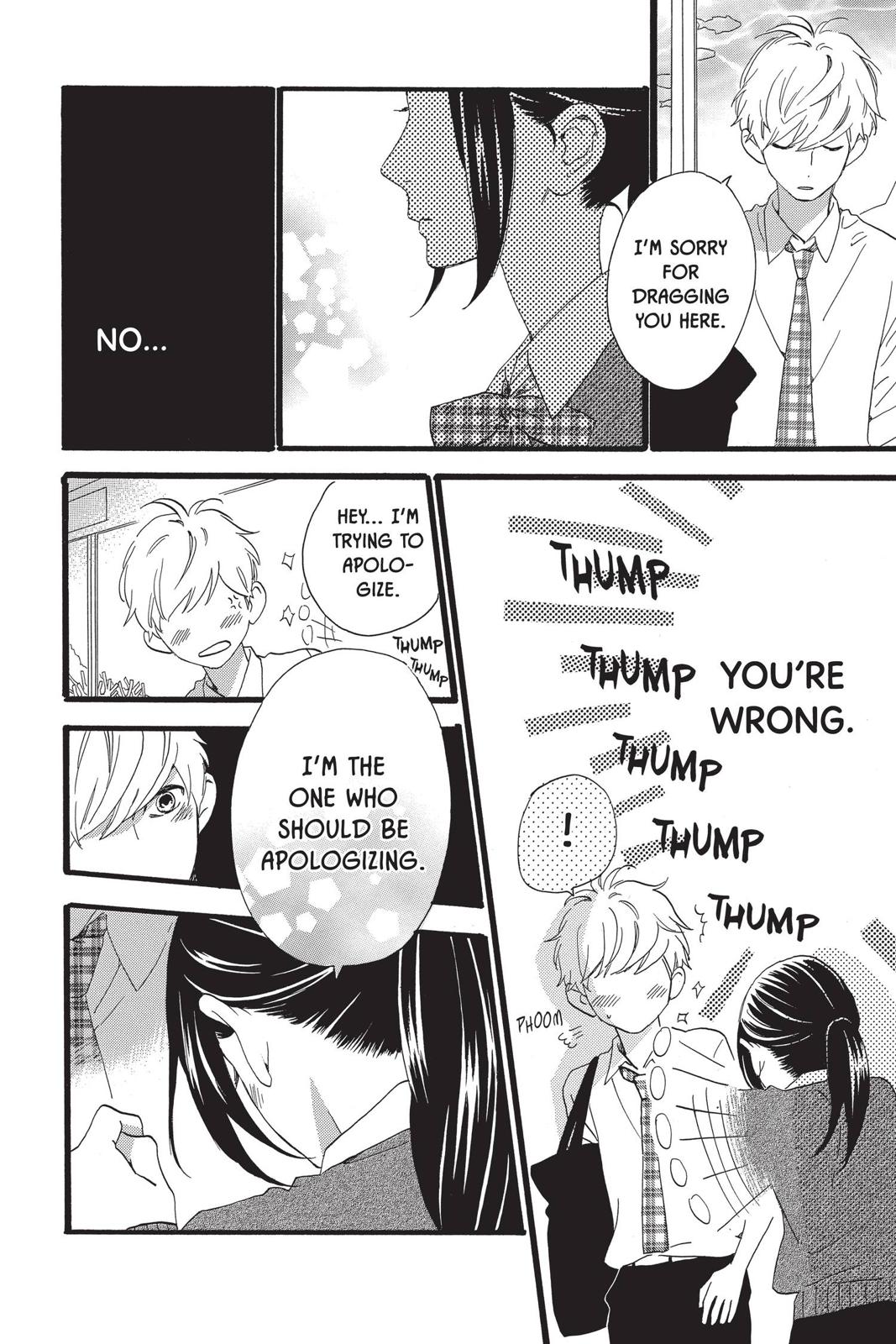 Daytime Shooting Star Chapter 59 - Page 18