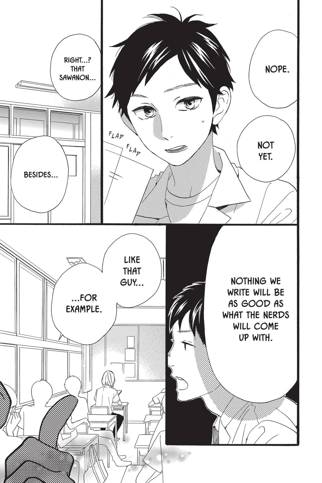 Daytime Shooting Star Chapter 60.5 - Page 3