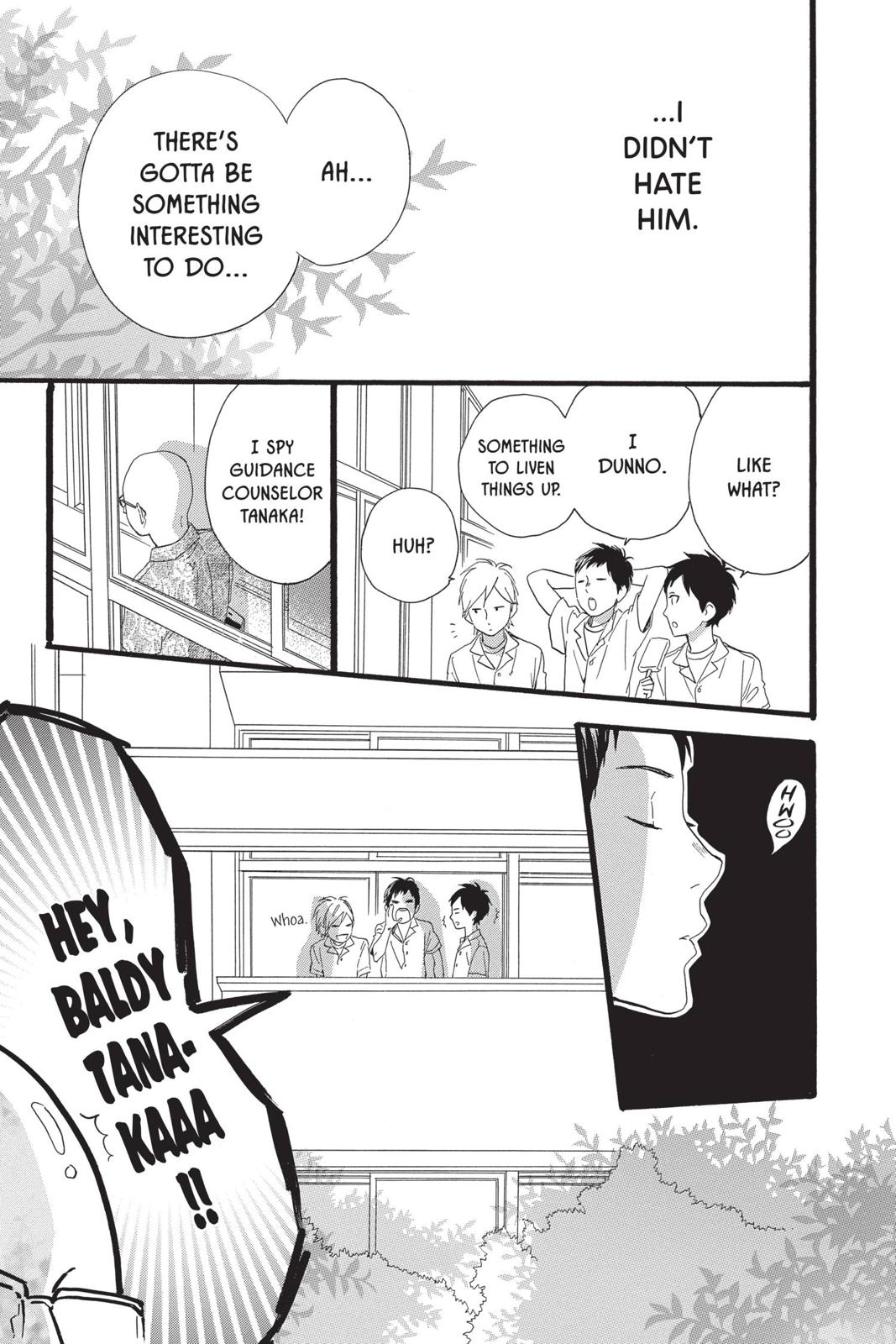 Daytime Shooting Star Chapter 60.5 - Page 5