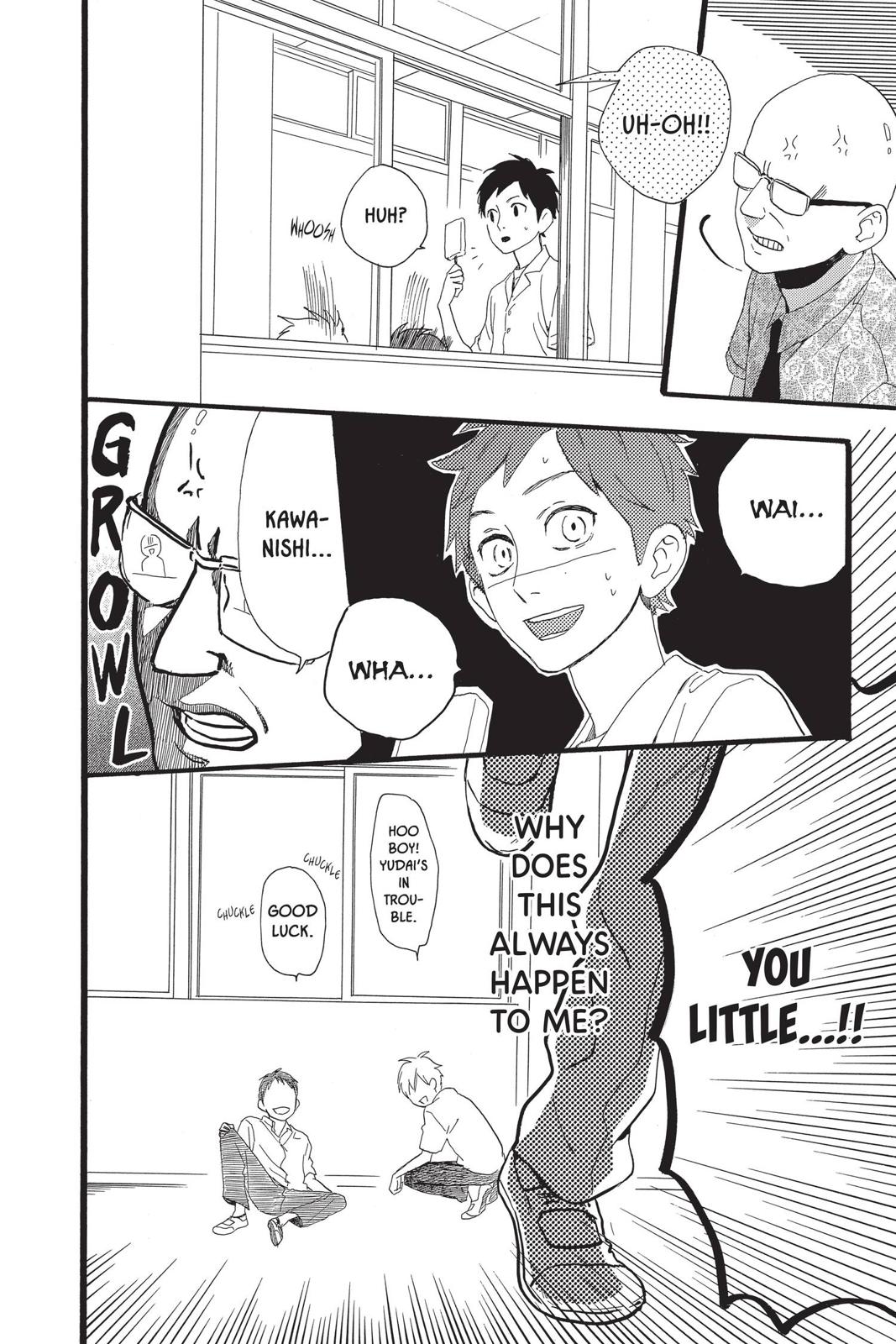 Daytime Shooting Star Chapter 60.5 - Page 6