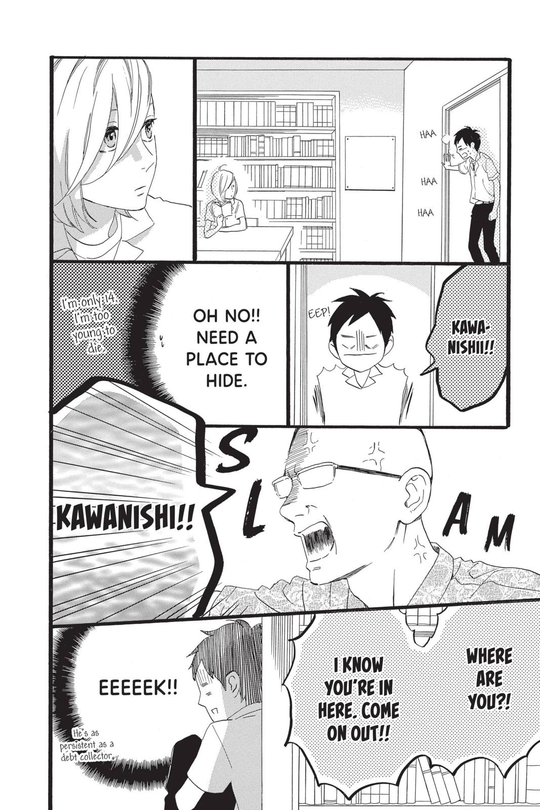 Daytime Shooting Star Chapter 60.5 - Page 8