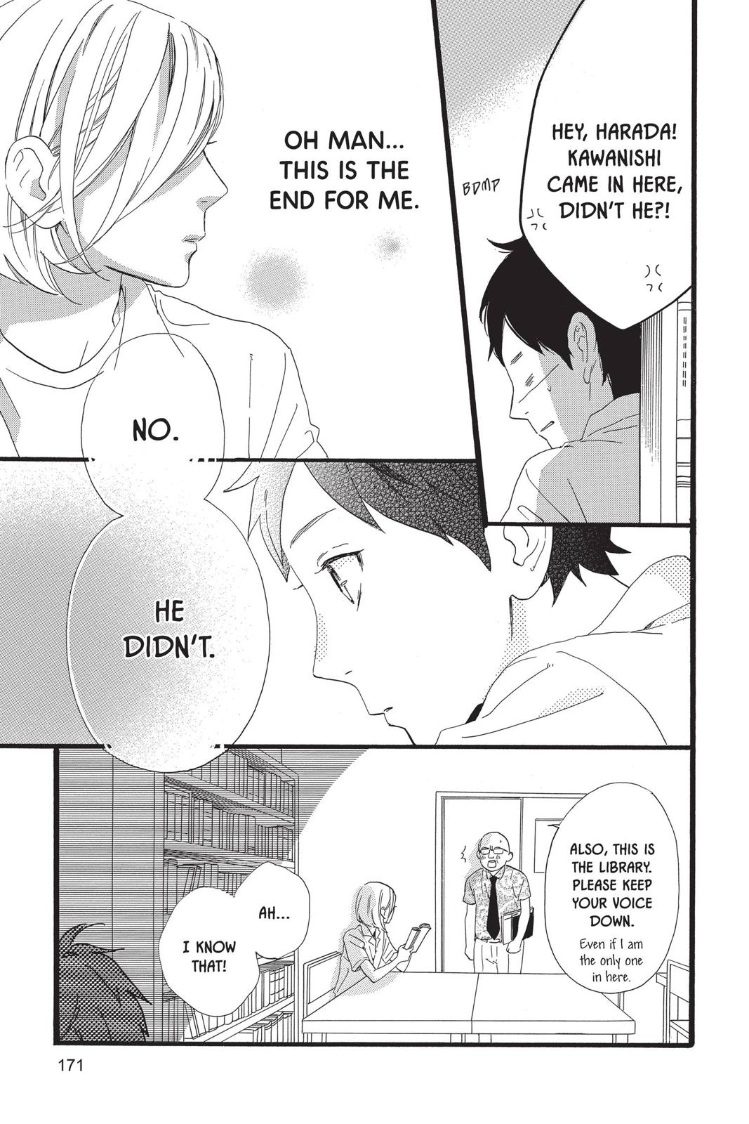 Daytime Shooting Star Chapter 60.5 - Page 9