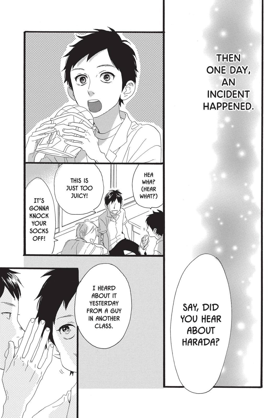 Daytime Shooting Star Chapter 60.5 - Page 11