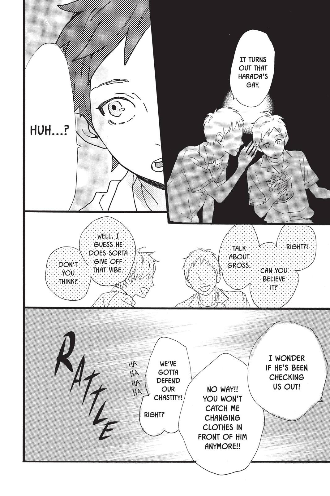 Daytime Shooting Star Chapter 60.5 - Page 12
