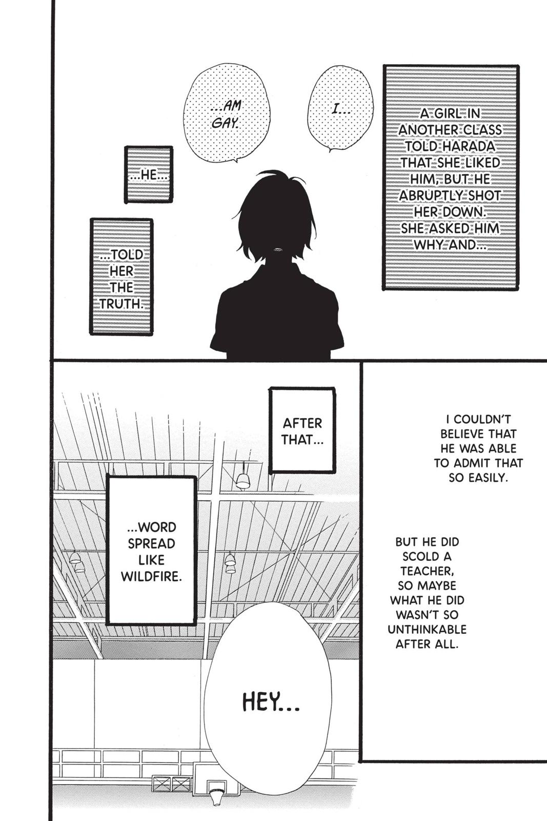 Daytime Shooting Star Chapter 60.5 - Page 14