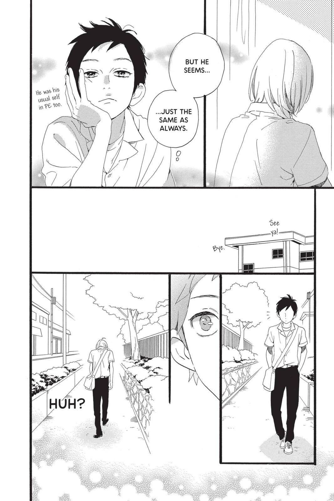 Daytime Shooting Star Chapter 60.5 - Page 16