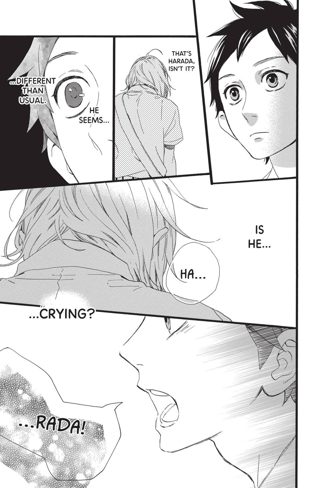 Daytime Shooting Star Chapter 60.5 - Page 17