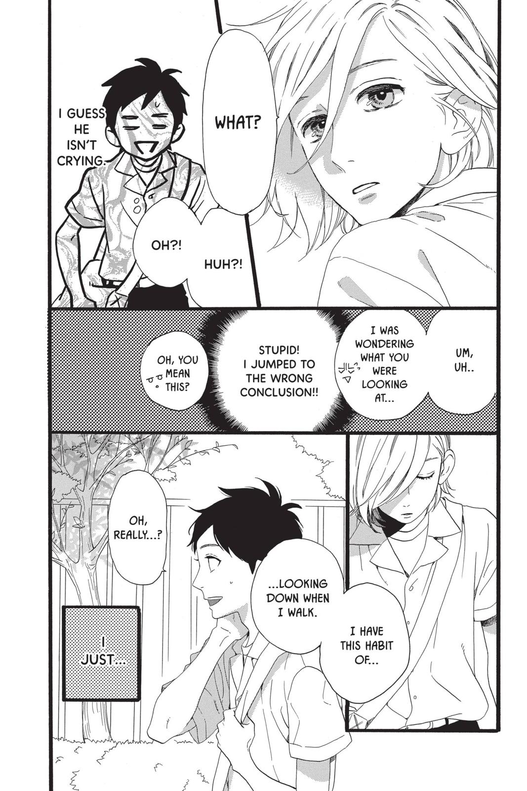 Daytime Shooting Star Chapter 60.5 - Page 18