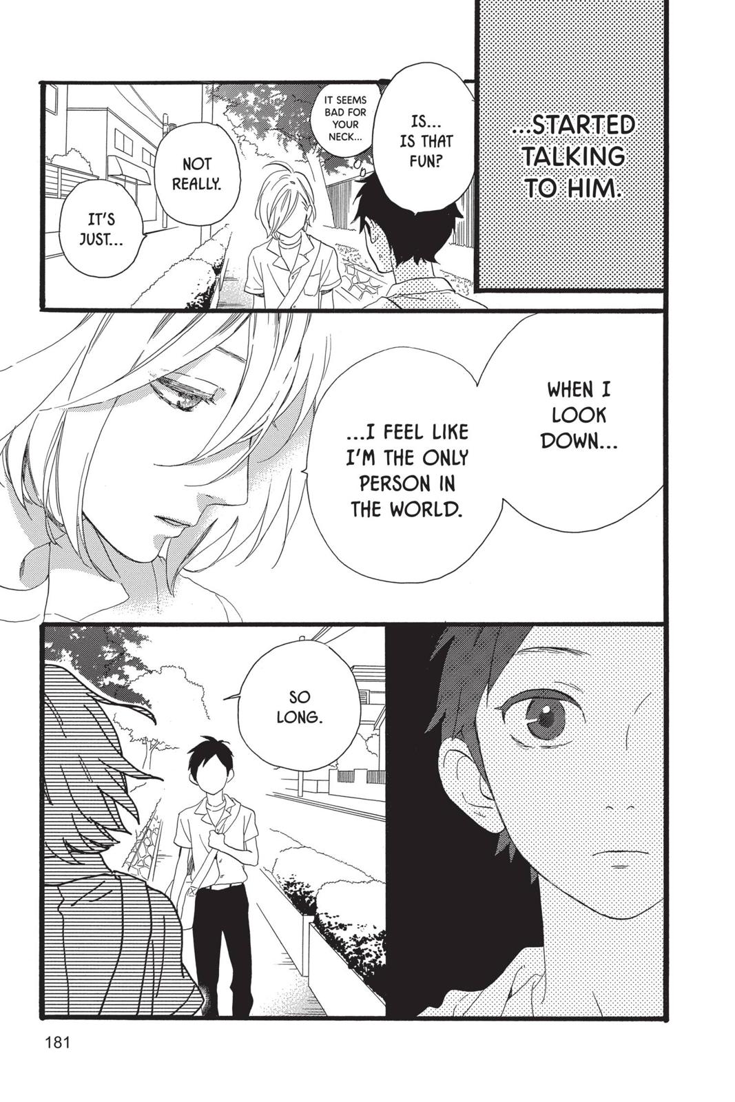 Daytime Shooting Star Chapter 60.5 - Page 19