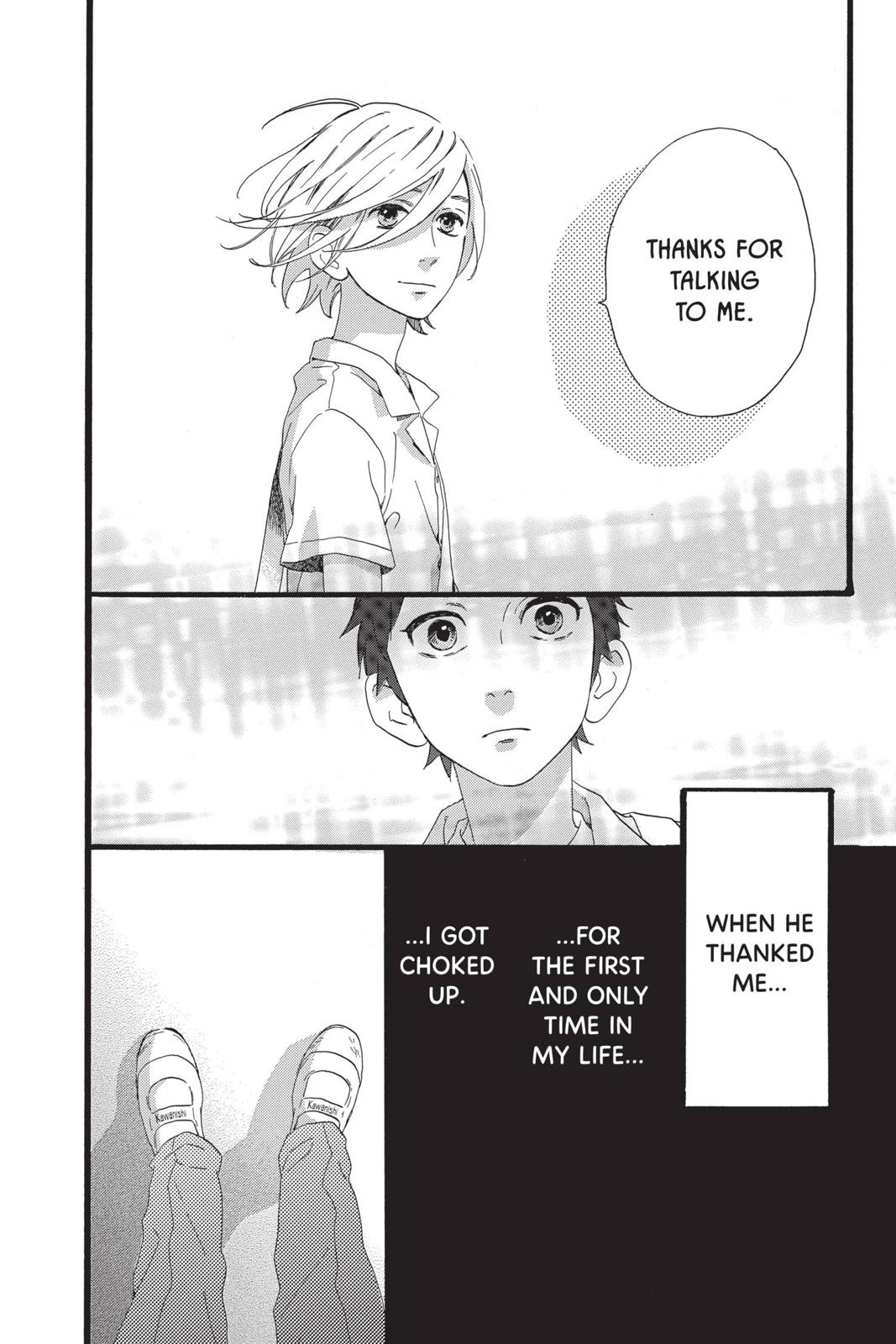 Daytime Shooting Star Chapter 60.5 - Page 20