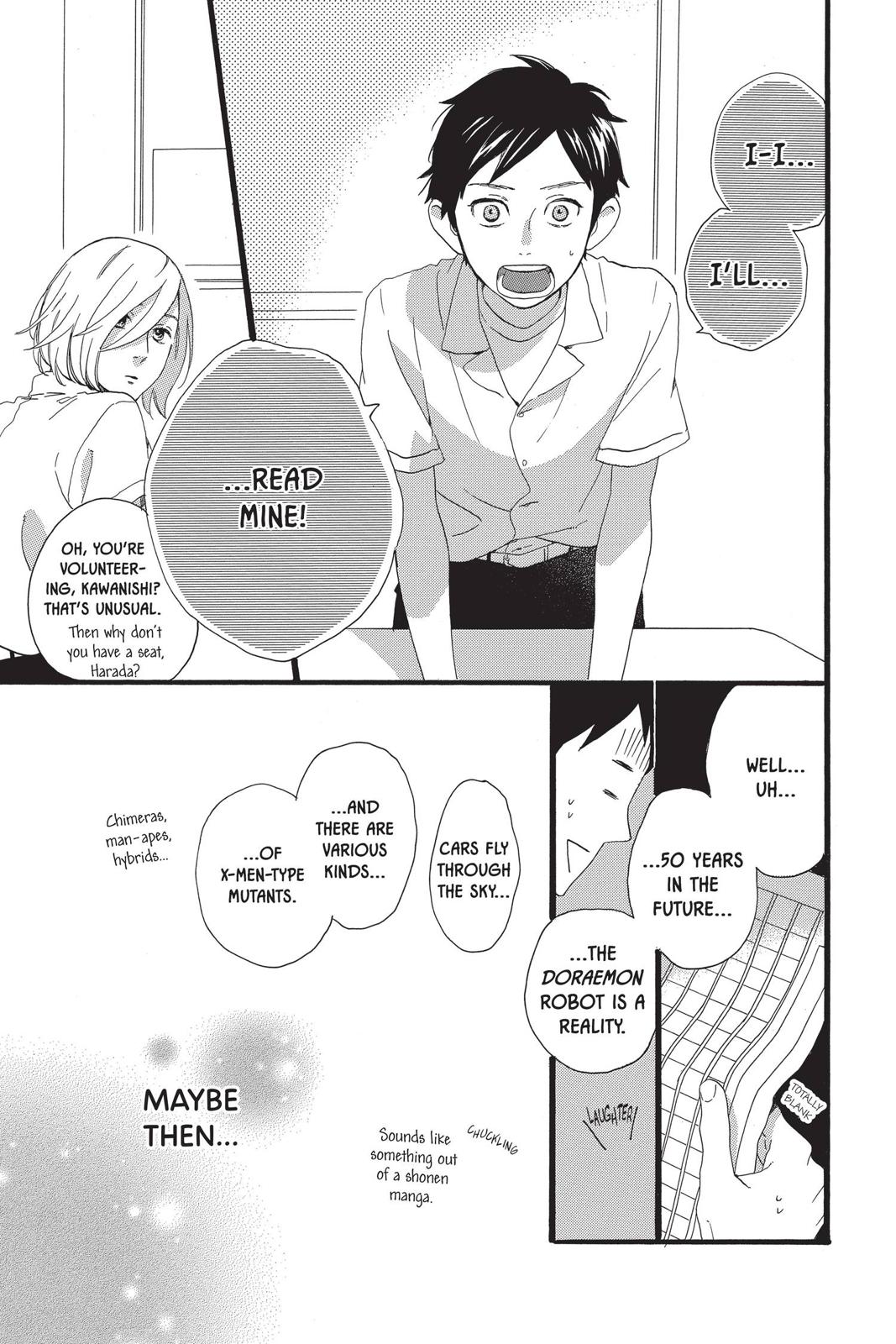 Daytime Shooting Star Chapter 60.5 - Page 23