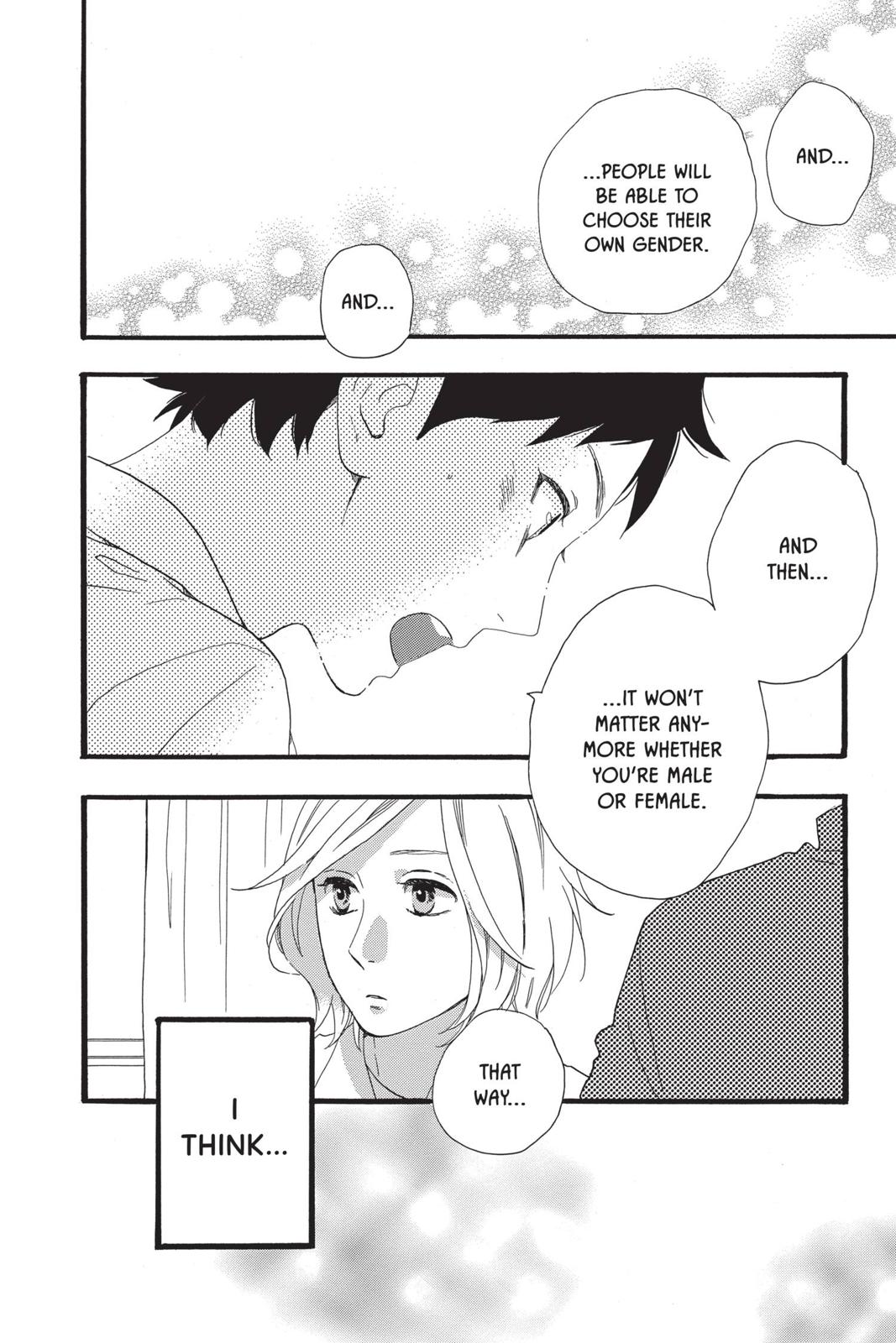 Daytime Shooting Star Chapter 60.5 - Page 24