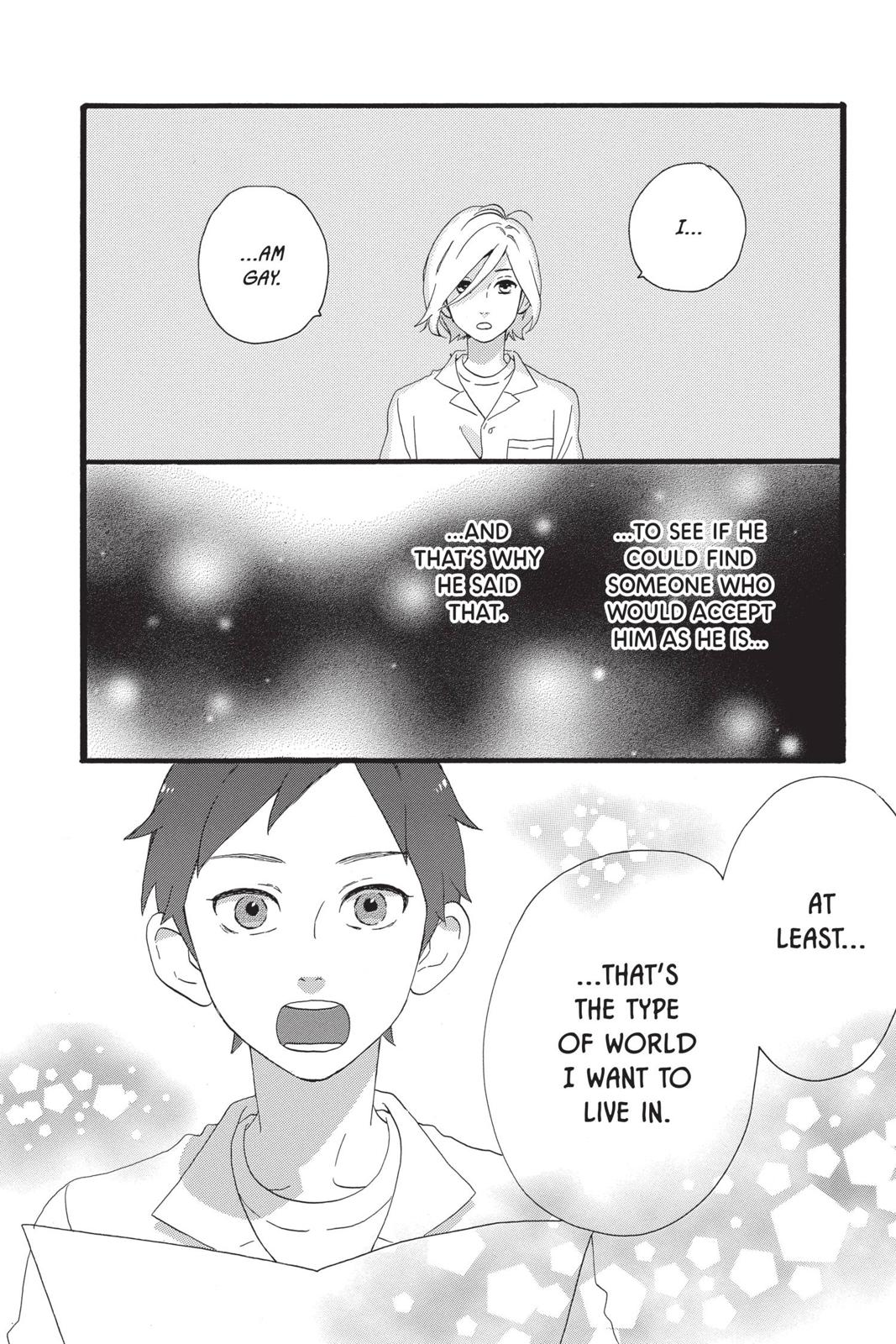 Daytime Shooting Star Chapter 60.5 - Page 26