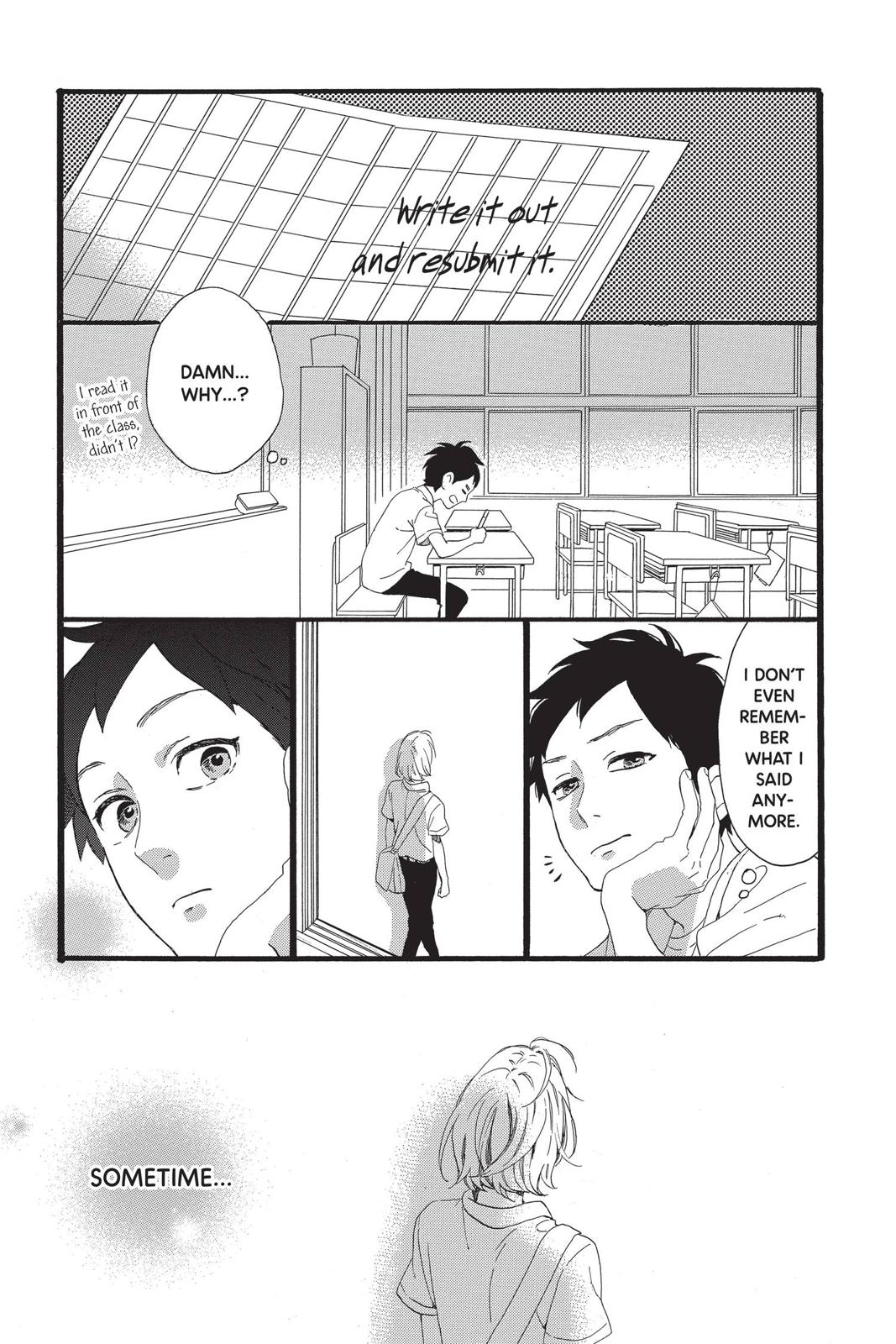 Daytime Shooting Star Chapter 60.5 - Page 27