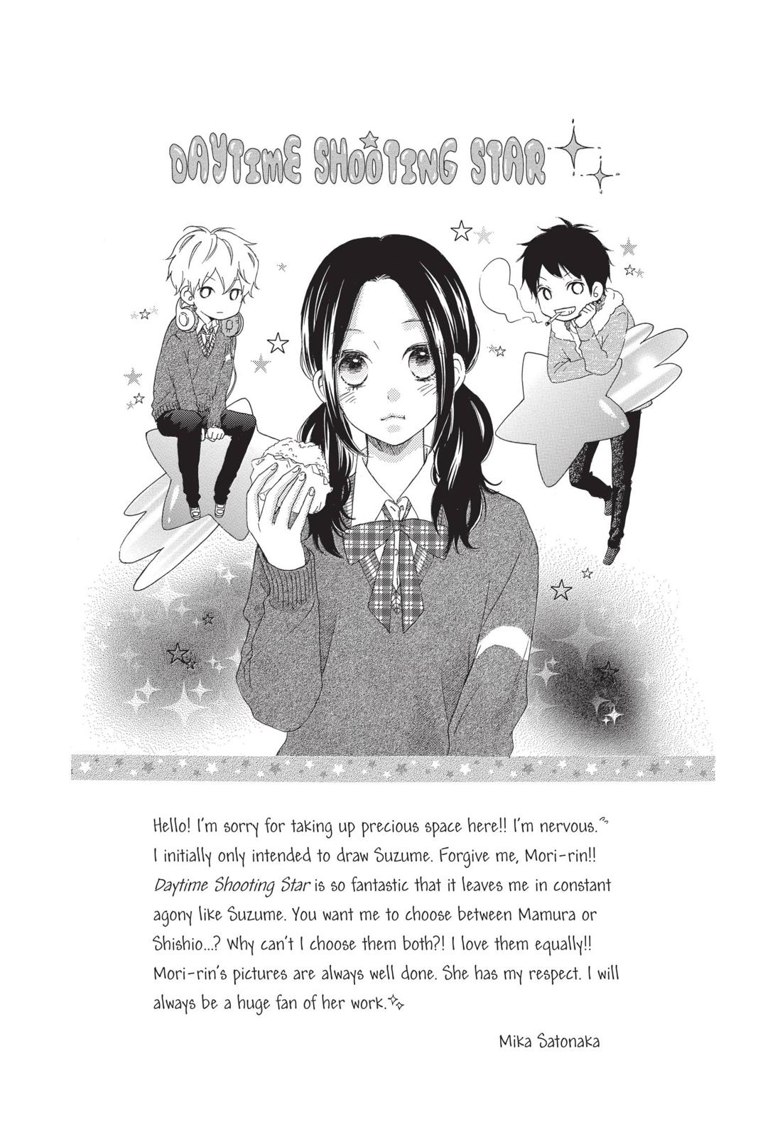 Daytime Shooting Star Chapter 60.5 - Page 32