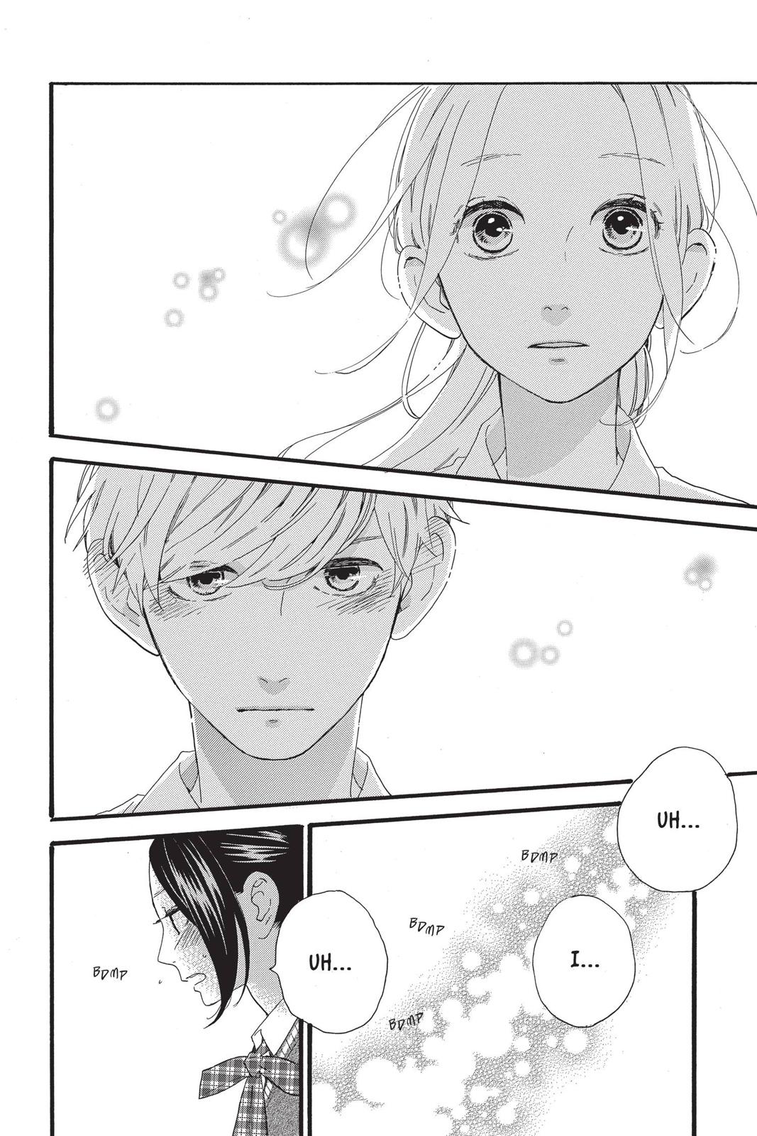 Daytime Shooting Star Chapter 60 - Page 4