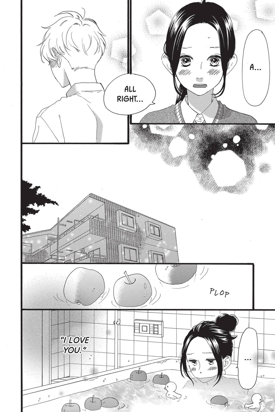 Daytime Shooting Star Chapter 60 - Page 6