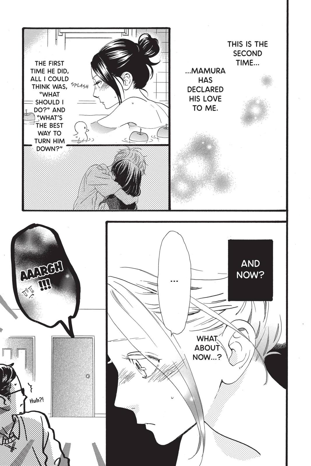 Daytime Shooting Star Chapter 60 - Page 7