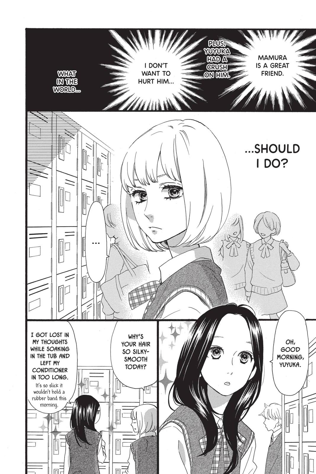 Daytime Shooting Star Chapter 60 - Page 8