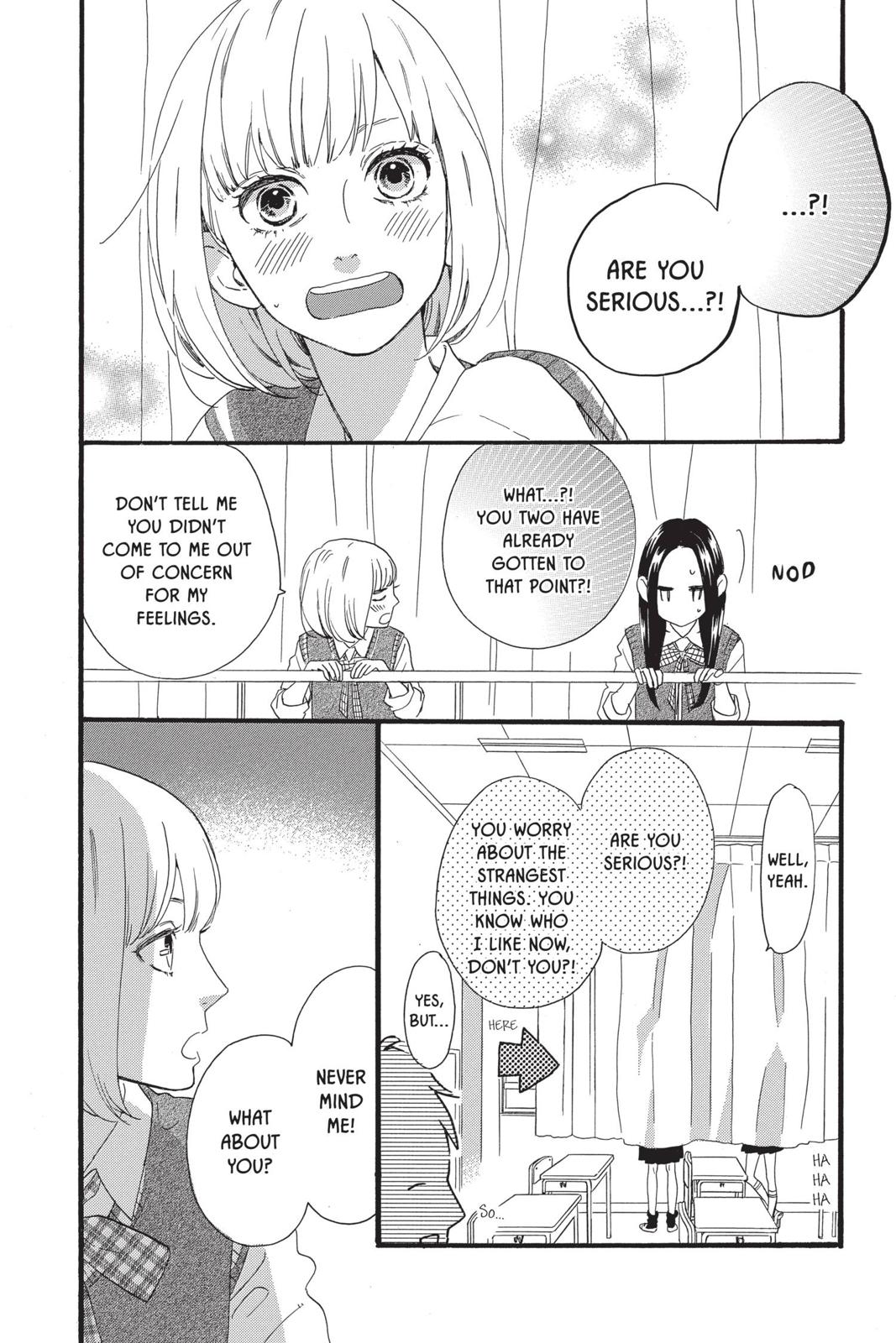 Daytime Shooting Star Chapter 60 - Page 10