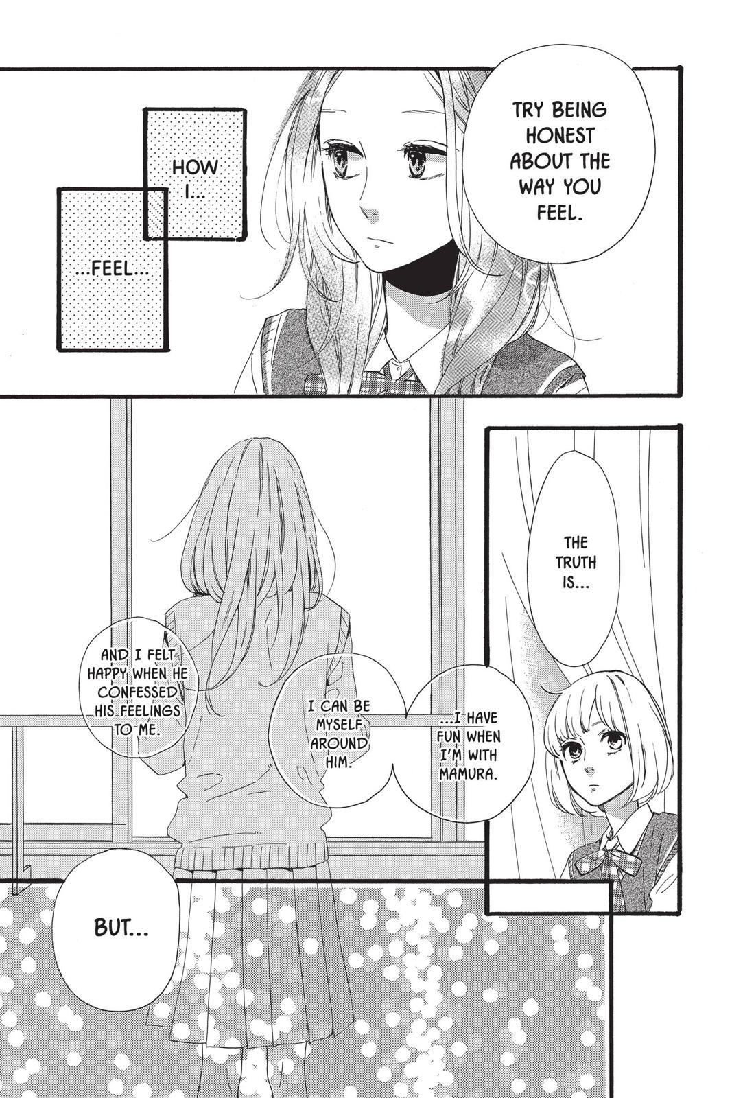 Daytime Shooting Star Chapter 60 - Page 11
