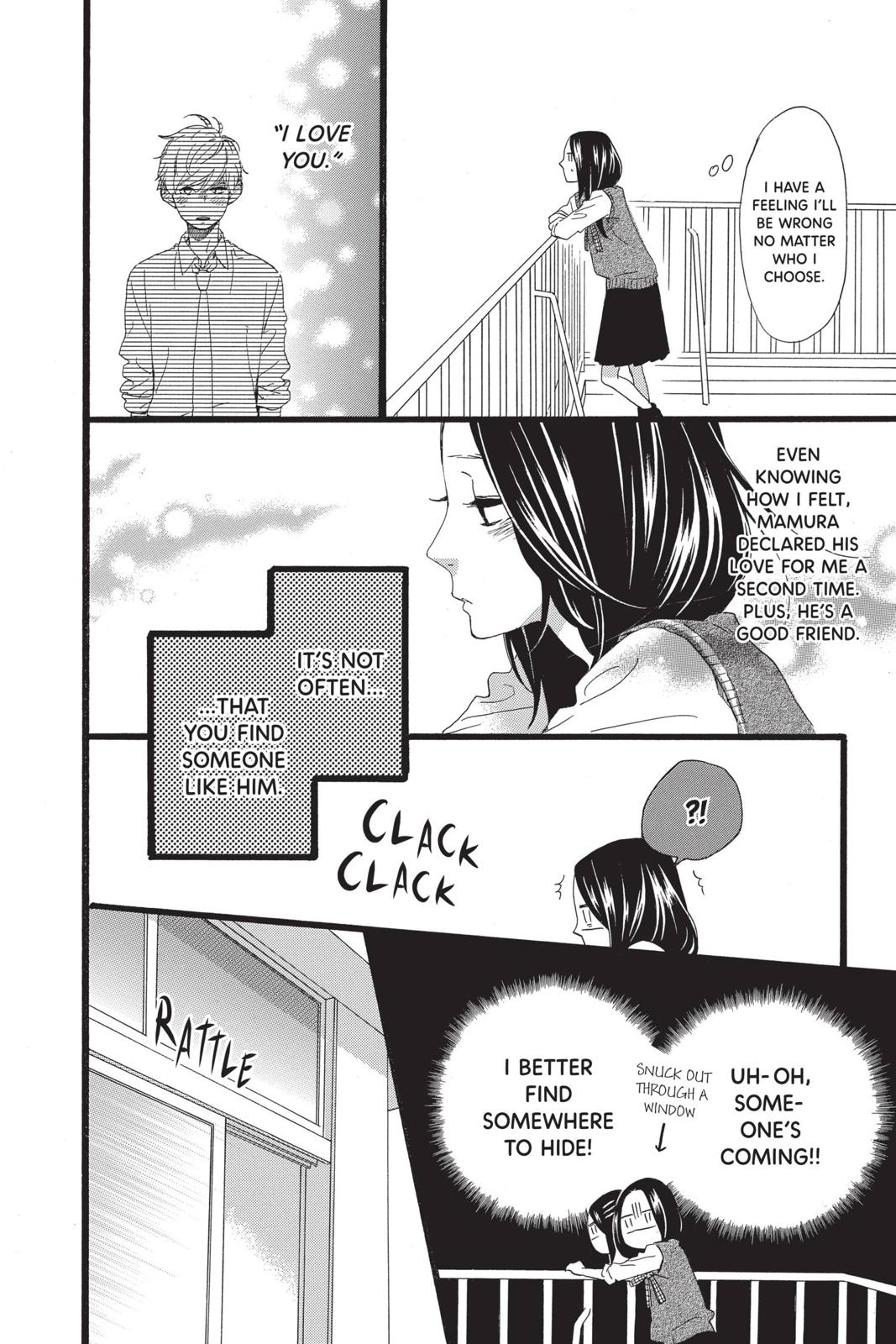 Daytime Shooting Star Chapter 60 - Page 14