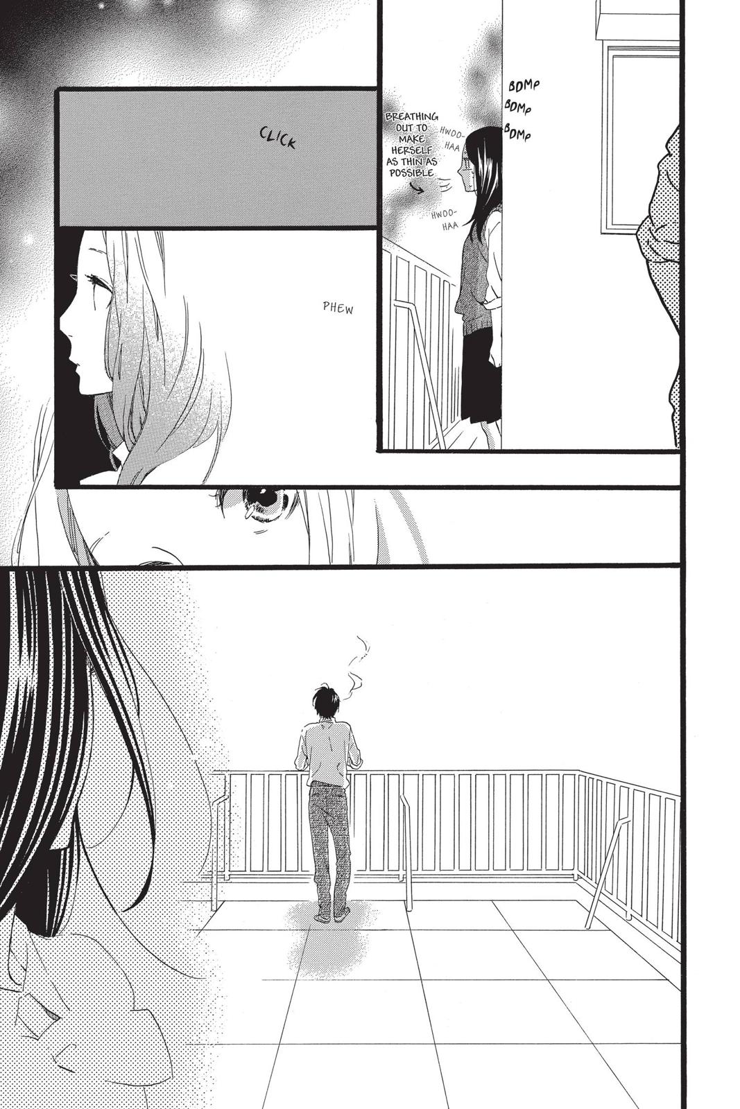 Daytime Shooting Star Chapter 60 - Page 15