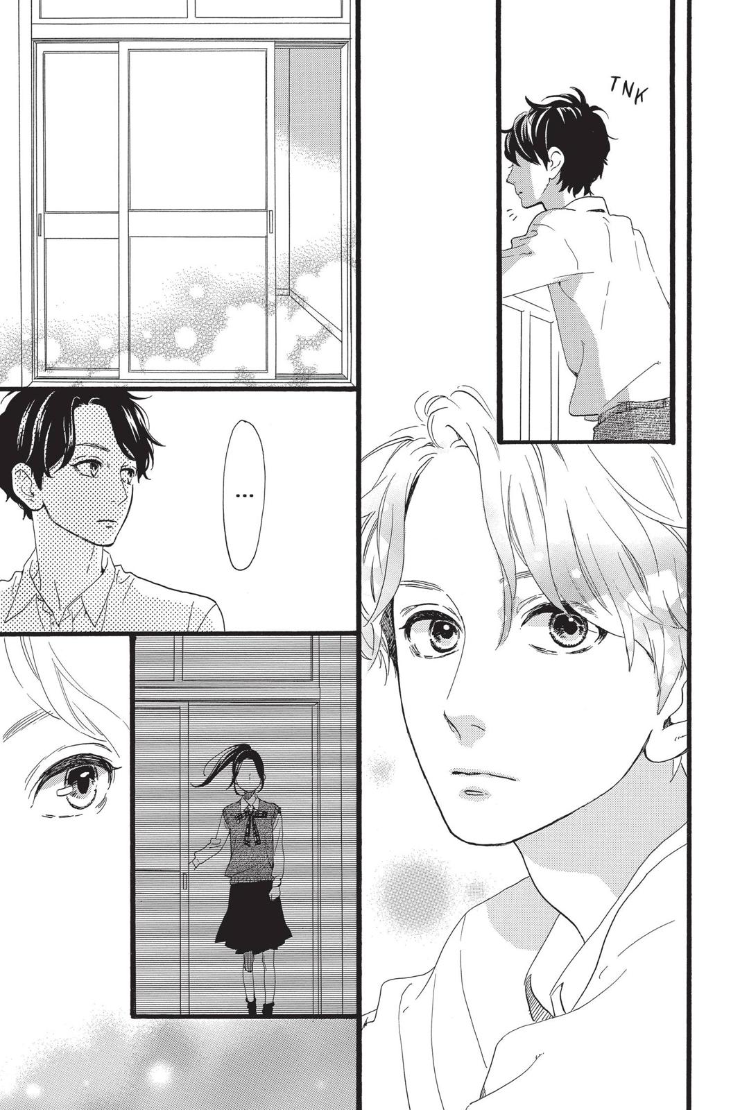 Daytime Shooting Star Chapter 60 - Page 17