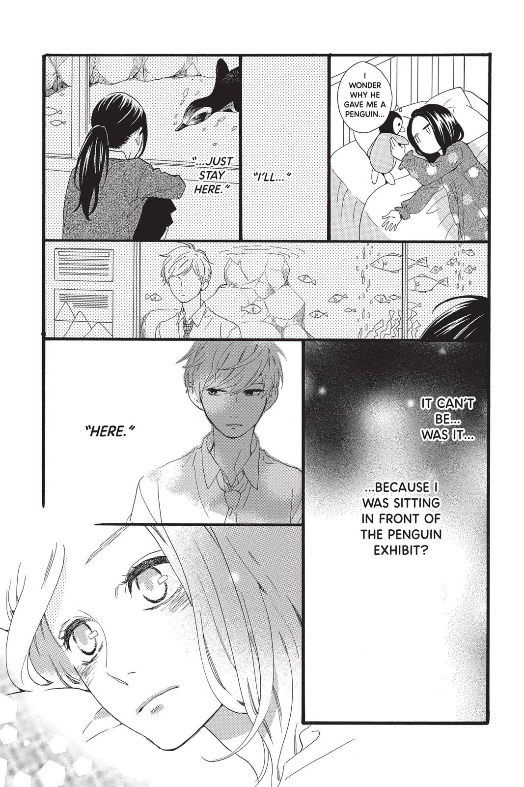 Daytime Shooting Star Chapter 60 - Page 19