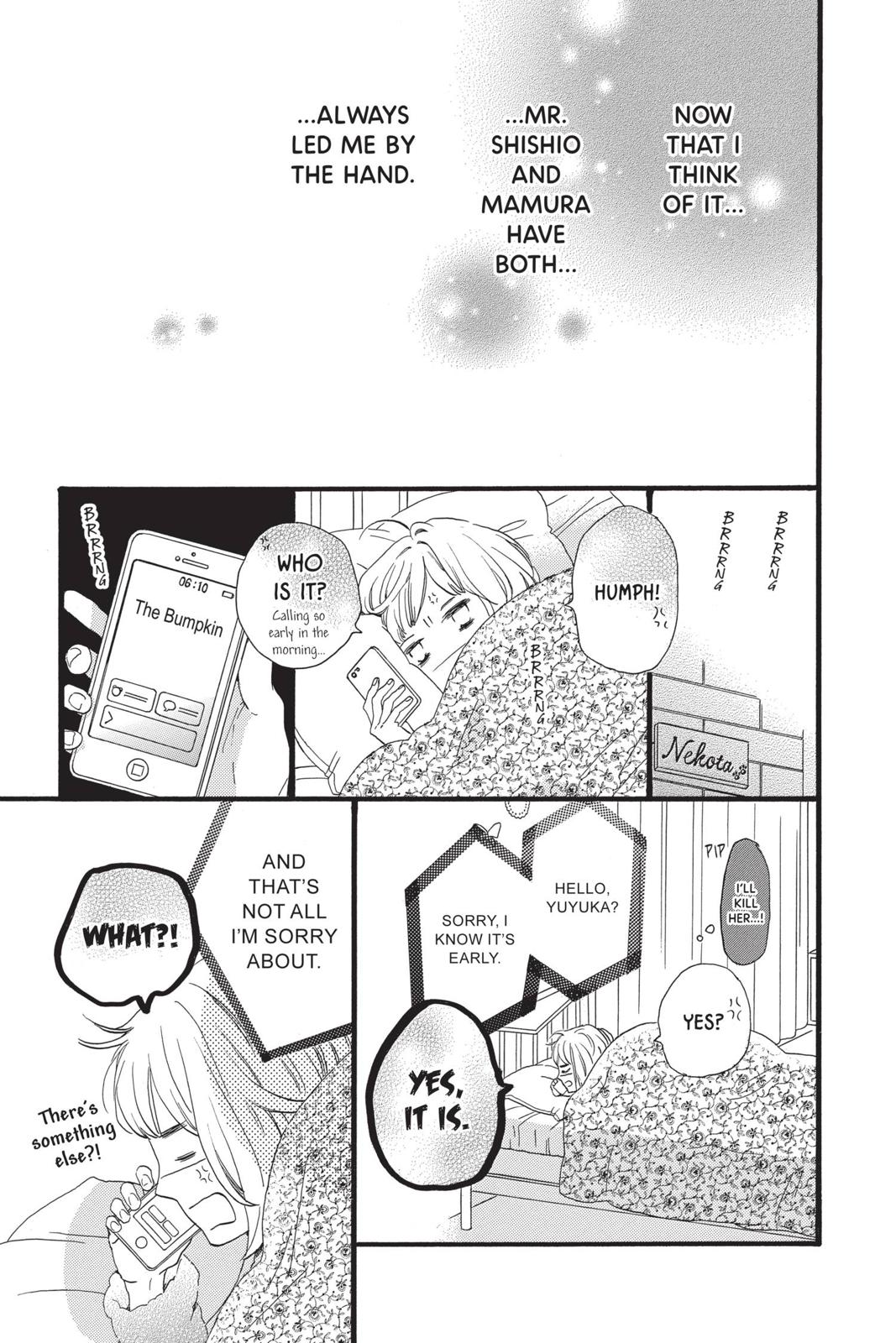 Daytime Shooting Star Chapter 60 - Page 21