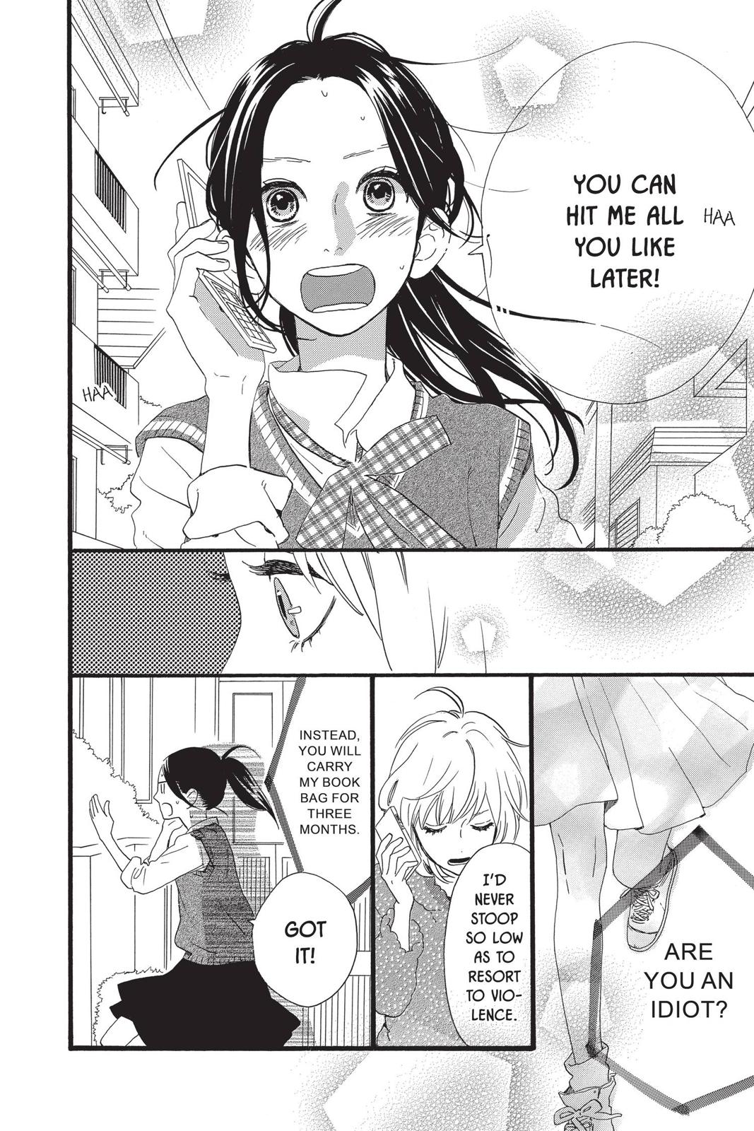 Daytime Shooting Star Chapter 60 - Page 22