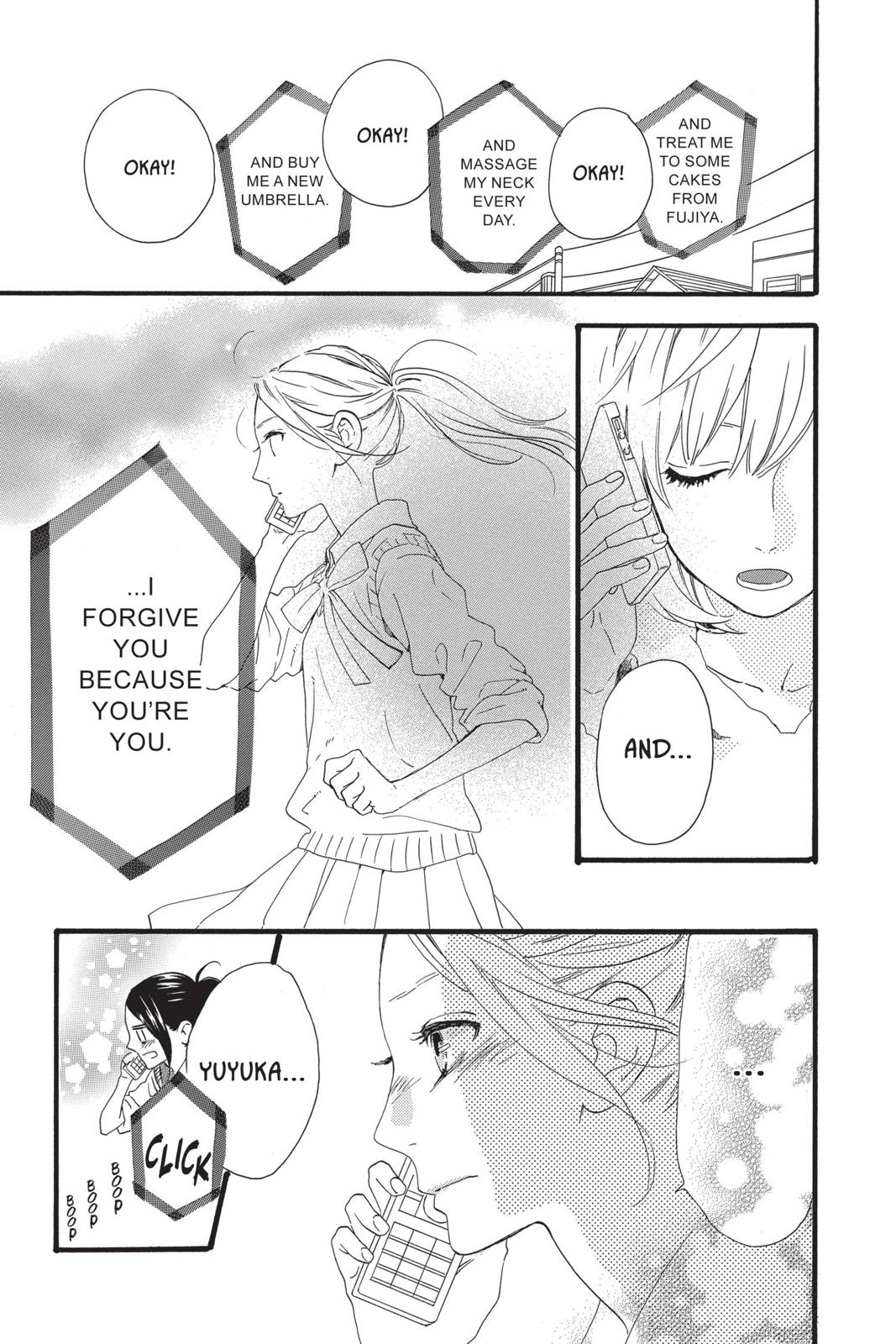 Daytime Shooting Star Chapter 60 - Page 23