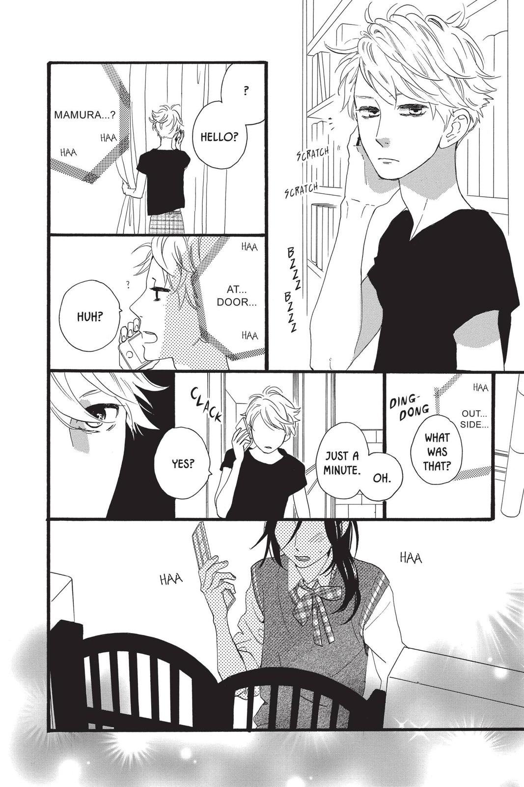 Daytime Shooting Star Chapter 60 - Page 26