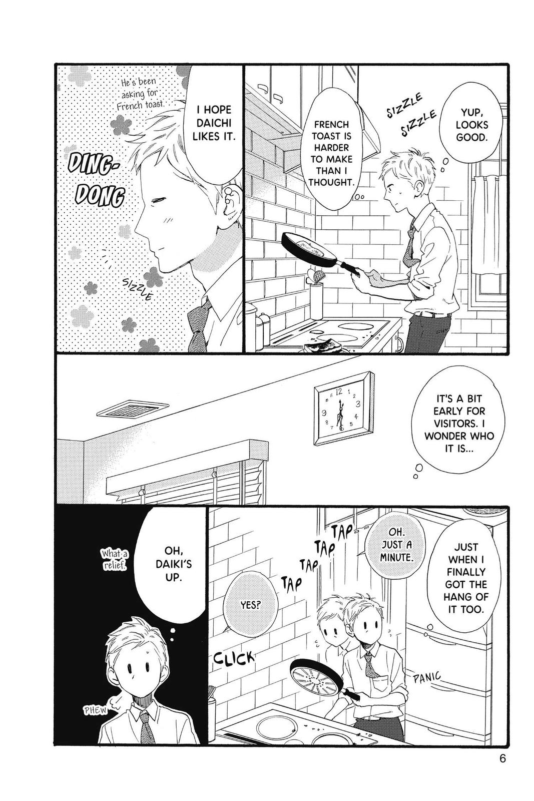 Daytime Shooting Star Chapter 61 - Page 7