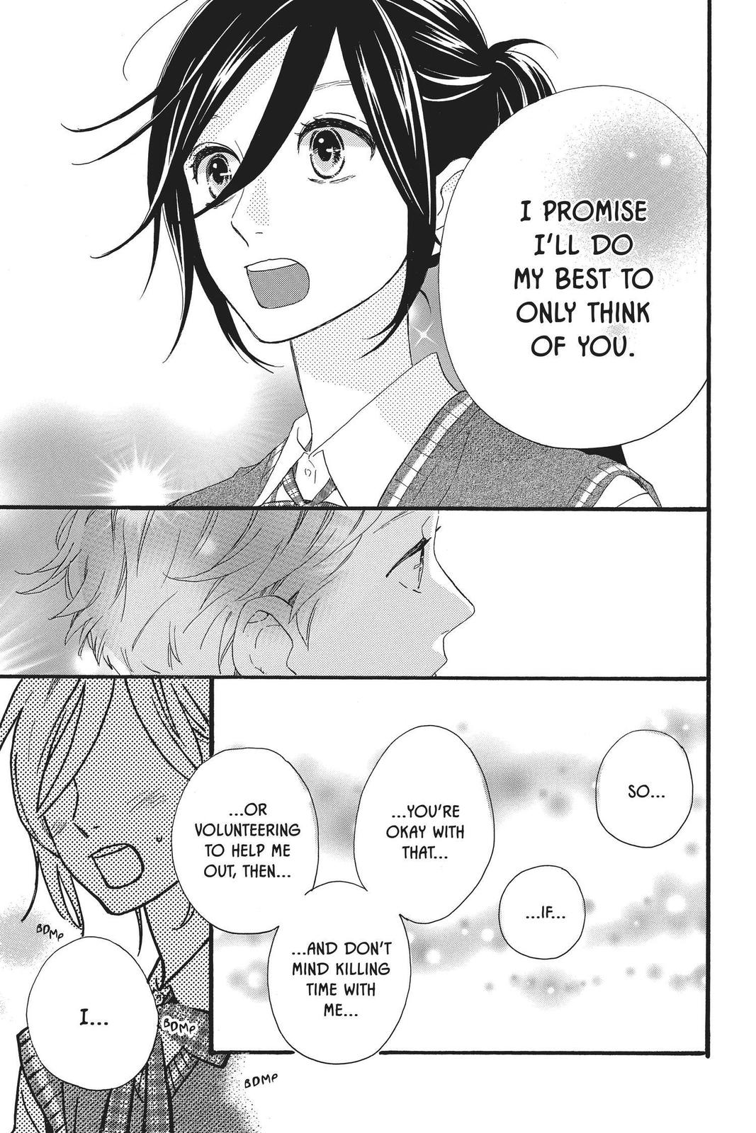 Daytime Shooting Star Chapter 61 - Page 16