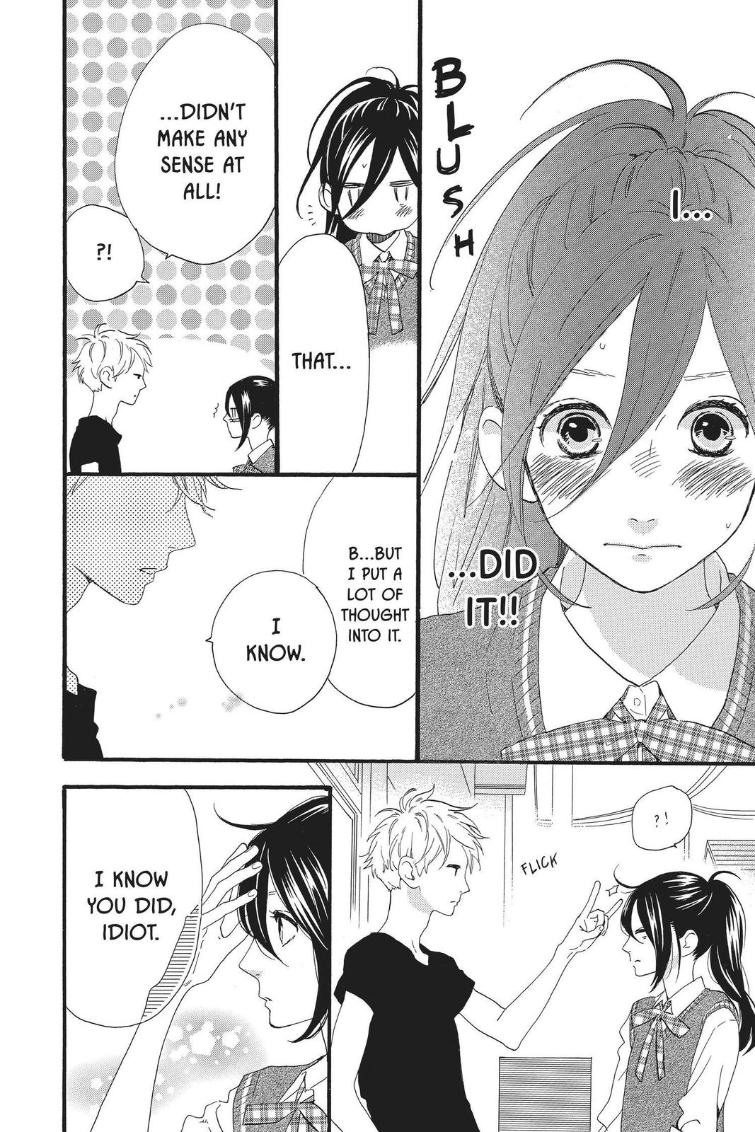 Daytime Shooting Star Chapter 61 - Page 18