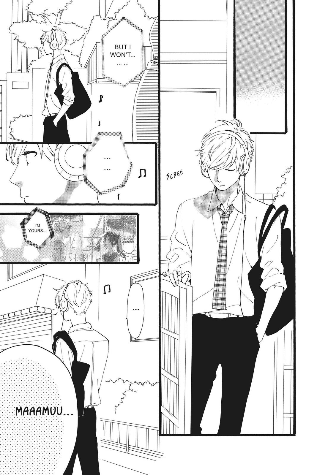 Daytime Shooting Star Chapter 62 - Page 3