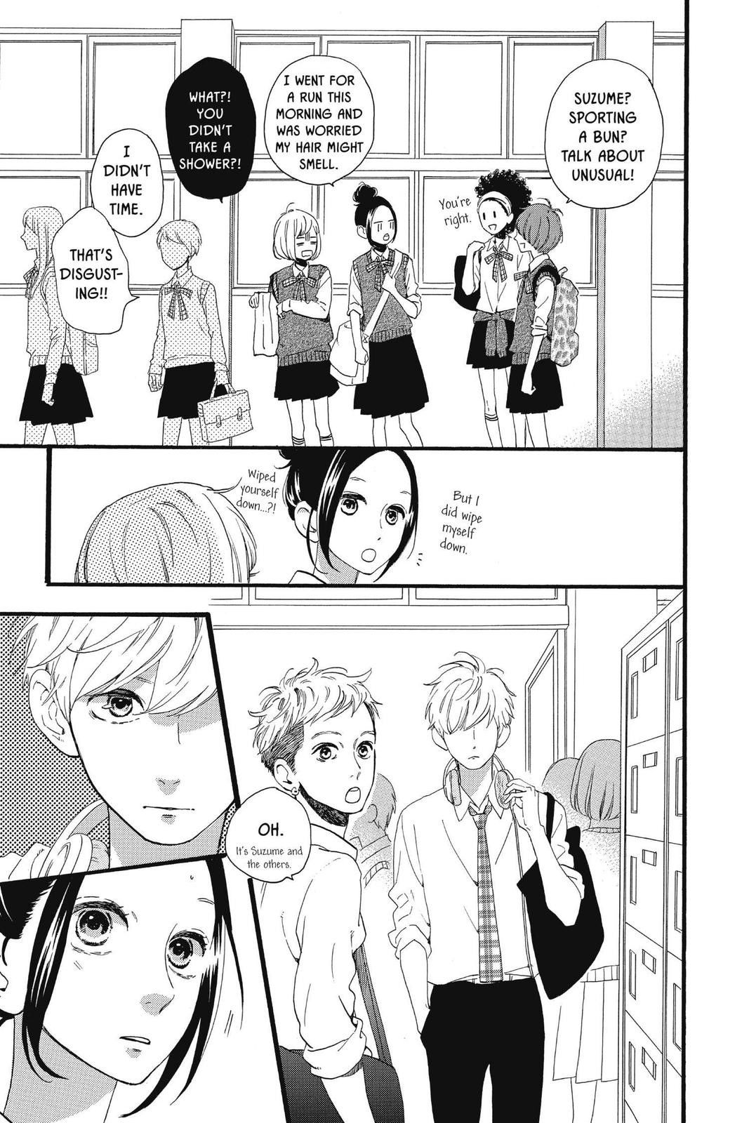 Daytime Shooting Star Chapter 62 - Page 5
