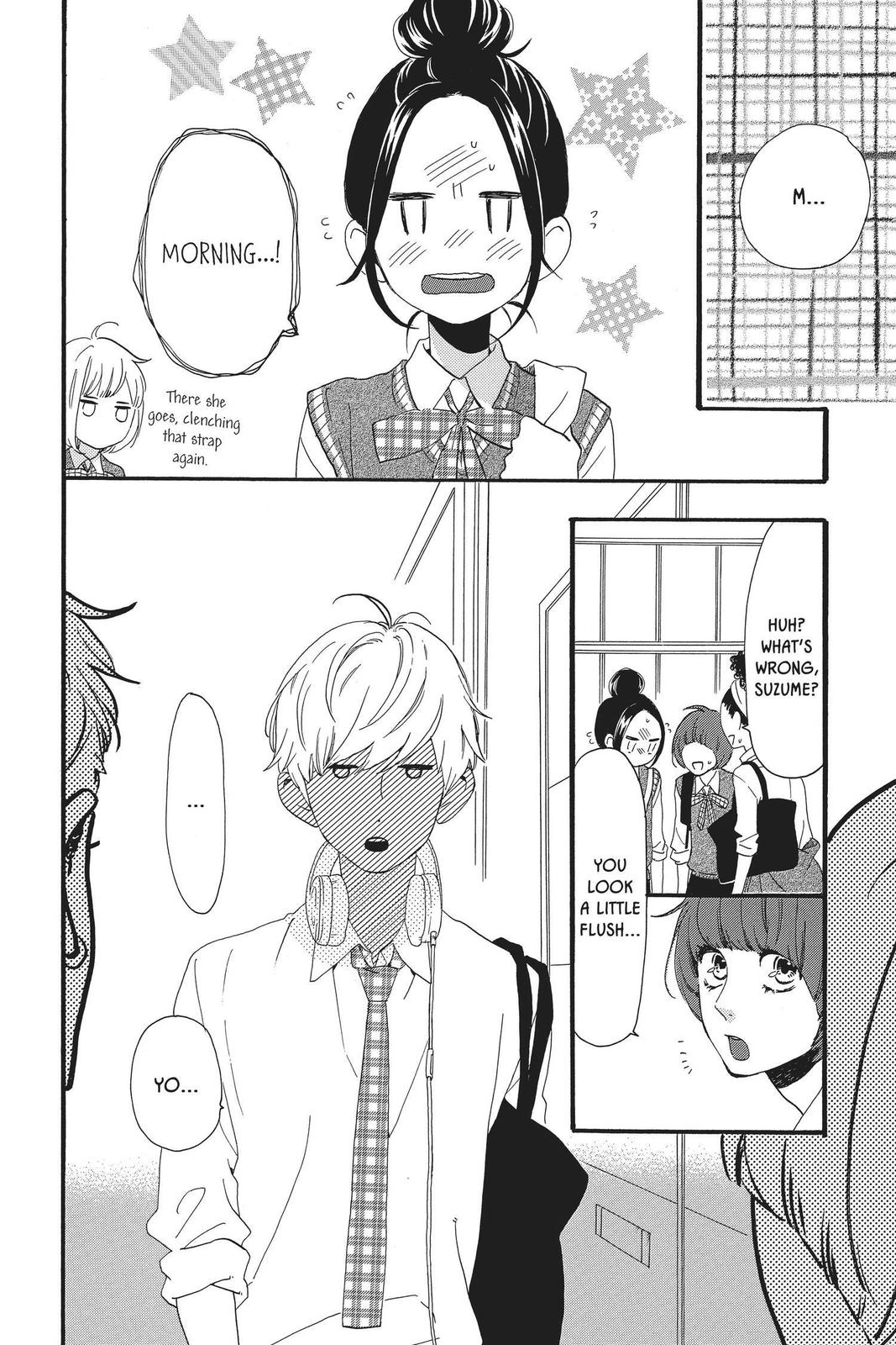 Daytime Shooting Star Chapter 62 - Page 6